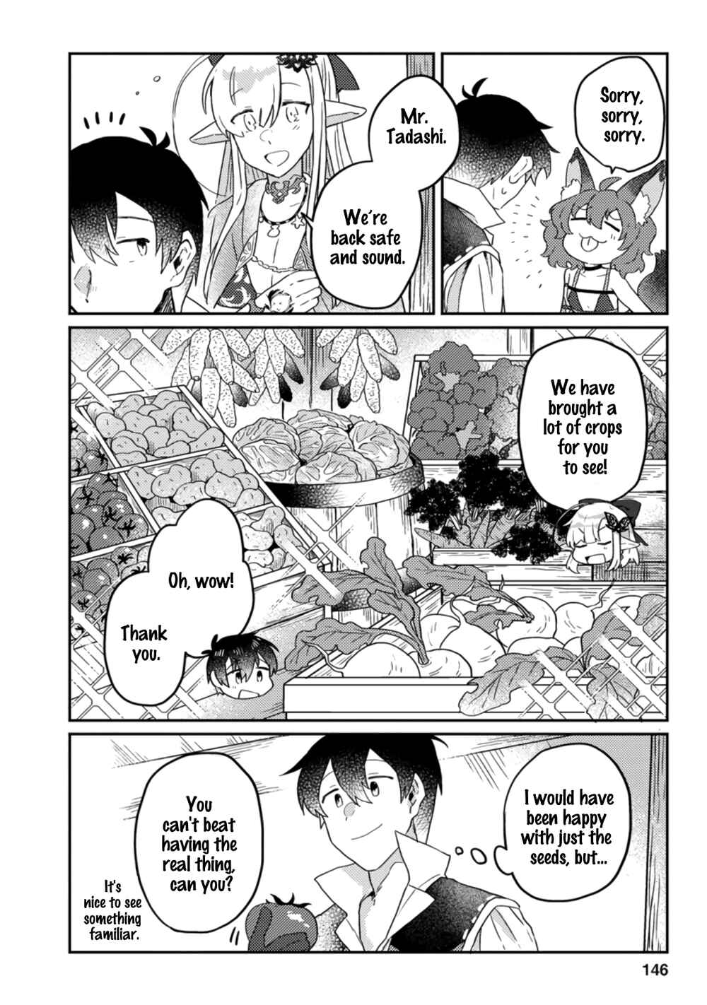 Page 7 Chapter 5.2 Kamigami no Kago de Seisan Kakumei ~Isekai no Katasumi de Mattari Slow Life Shi Tetara, Naze ka Tasaina Jinzai ga Atsumatte Saikyou Kokka ga Dekitemashita~