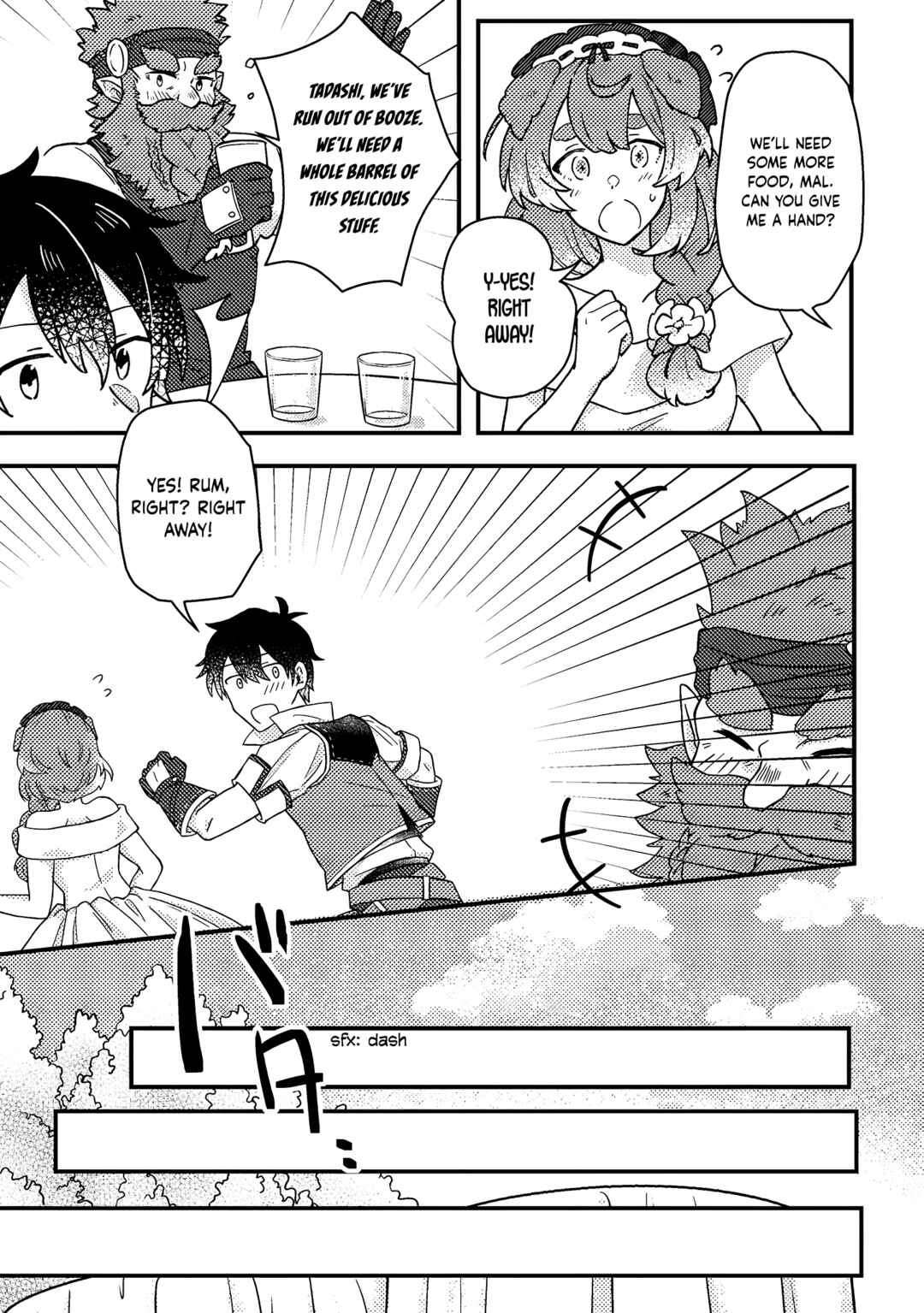 Page 10 Chapter 9.1 Kamigami no Kago de Seisan Kakumei ~Isekai no Katasumi de Mattari Slow Life Shi Tetara, Naze ka Tasaina Jinzai ga Atsumatte Saikyou Kokka ga Dekitemashita~