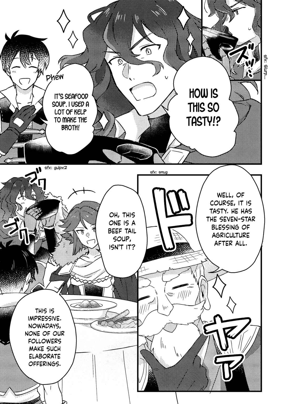 Page 4 Chapter 9.1 Kamigami no Kago de Seisan Kakumei ~Isekai no Katasumi de Mattari Slow Life Shi Tetara, Naze ka Tasaina Jinzai ga Atsumatte Saikyou Kokka ga Dekitemashita~