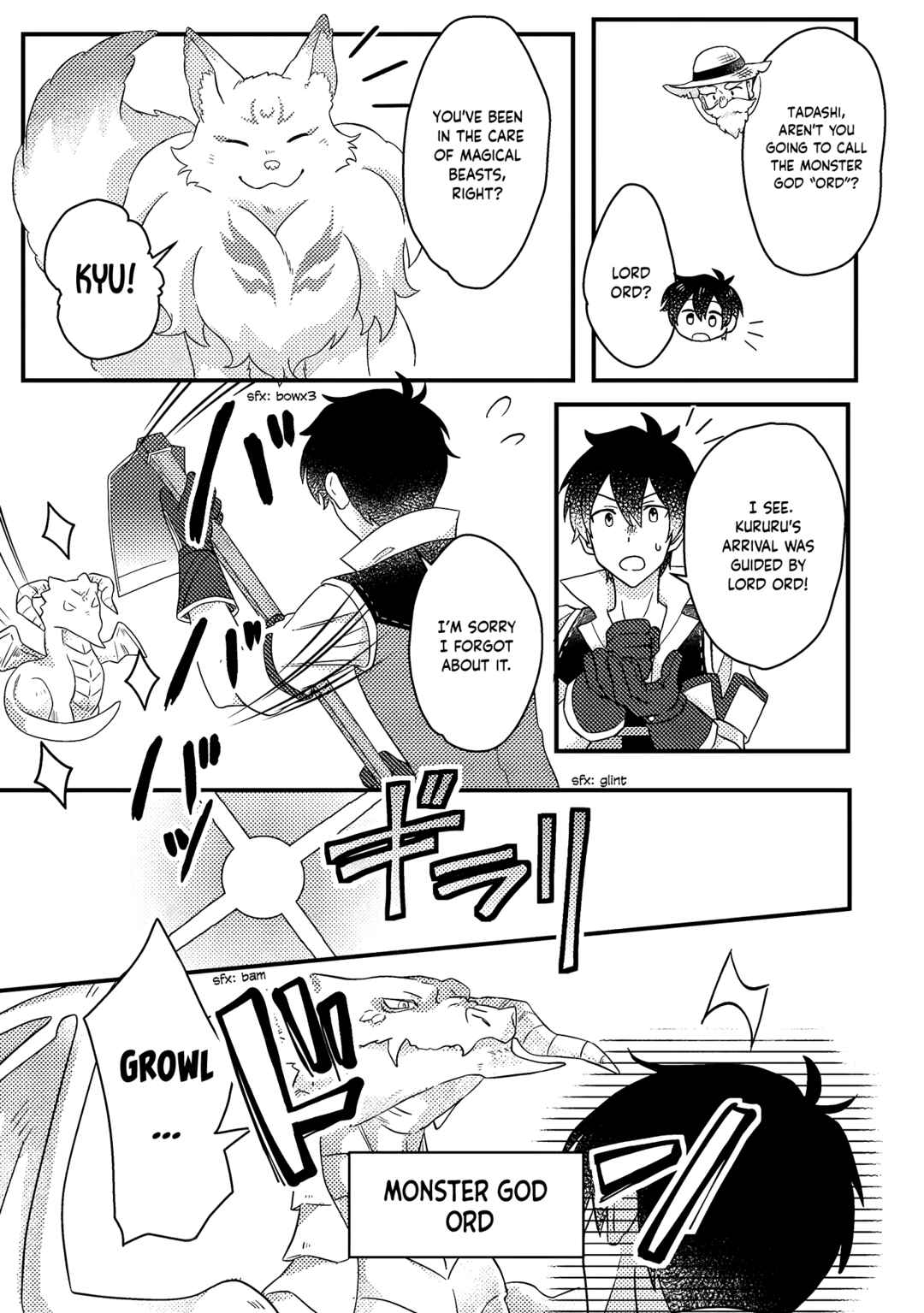 Page 8 Chapter 9.1 Kamigami no Kago de Seisan Kakumei ~Isekai no Katasumi de Mattari Slow Life Shi Tetara, Naze ka Tasaina Jinzai ga Atsumatte Saikyou Kokka ga Dekitemashita~
