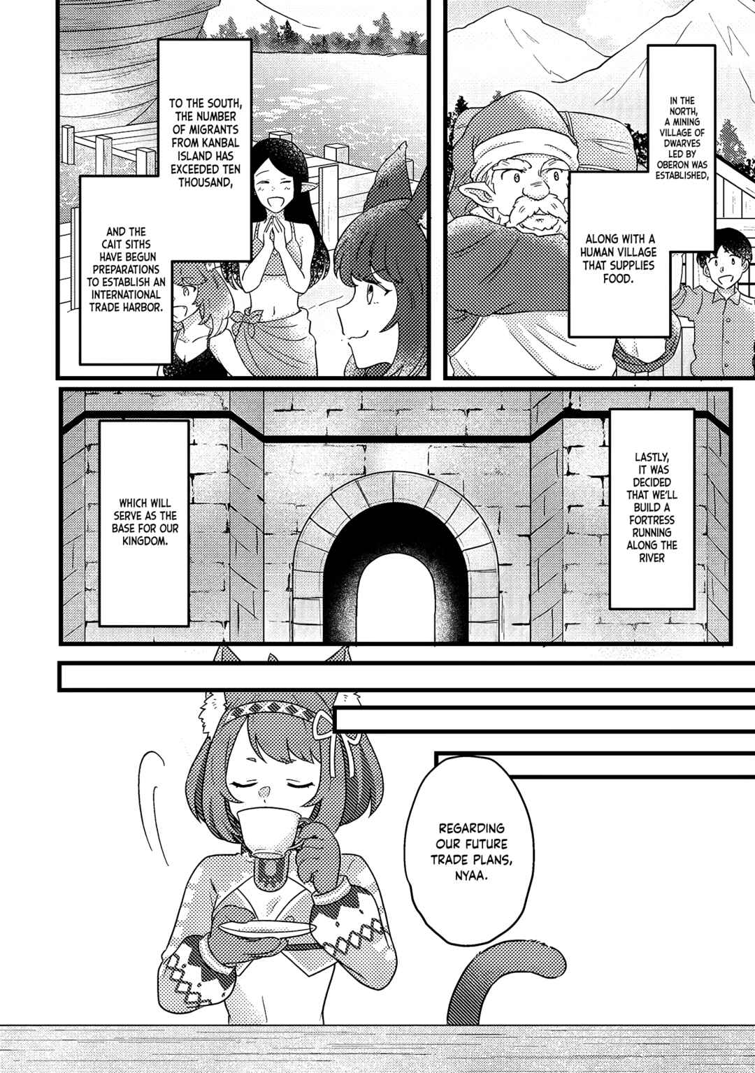 Page 3 Chapter 10.2 Kamigami no Kago de Seisan Kakumei ~Isekai no Katasumi de Mattari Slow Life Shi Tetara, Naze ka Tasaina Jinzai ga Atsumatte Saikyou Kokka ga Dekitemashita~