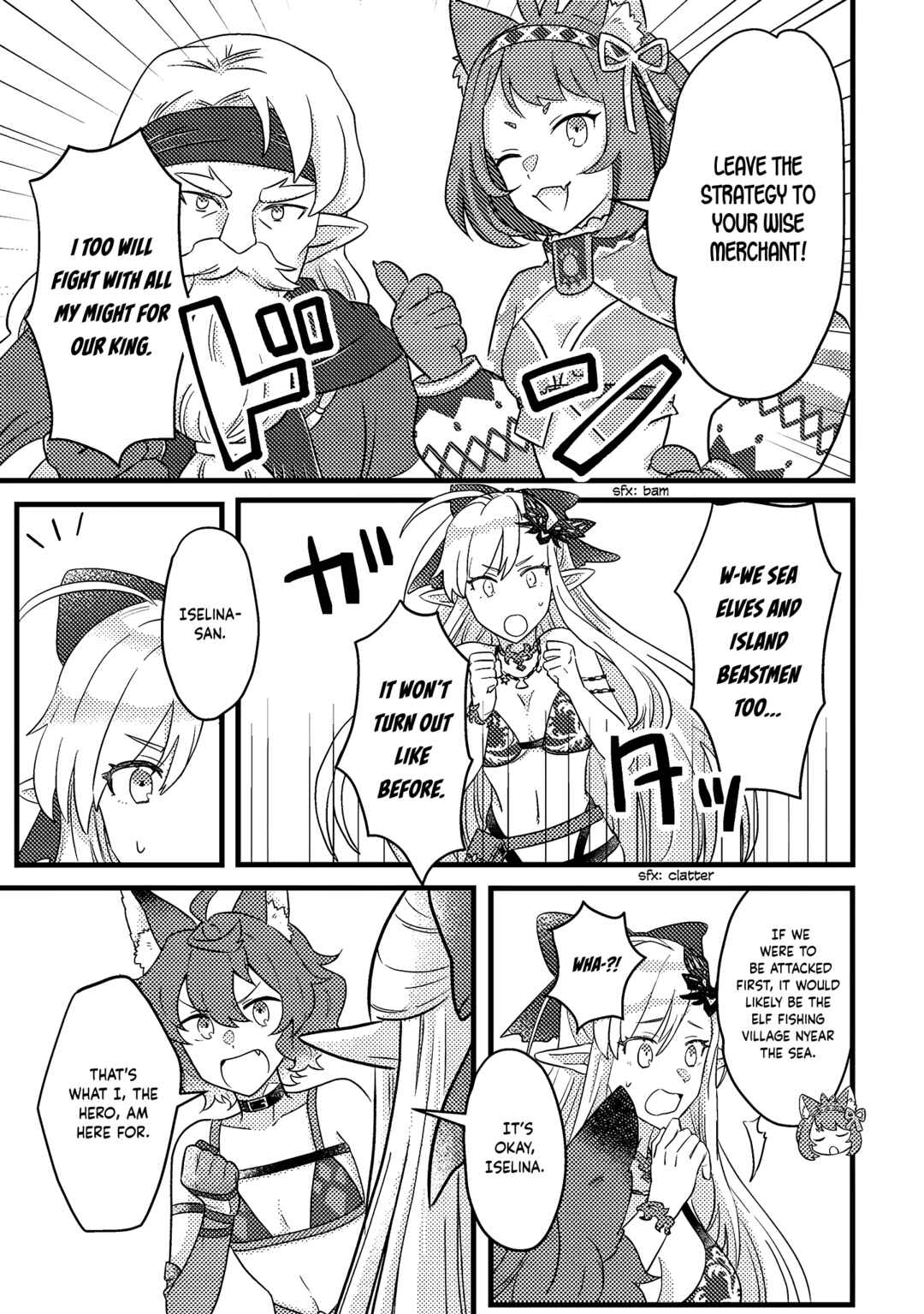 Page 6 Chapter 10.2 Kamigami no Kago de Seisan Kakumei ~Isekai no Katasumi de Mattari Slow Life Shi Tetara, Naze ka Tasaina Jinzai ga Atsumatte Saikyou Kokka ga Dekitemashita~