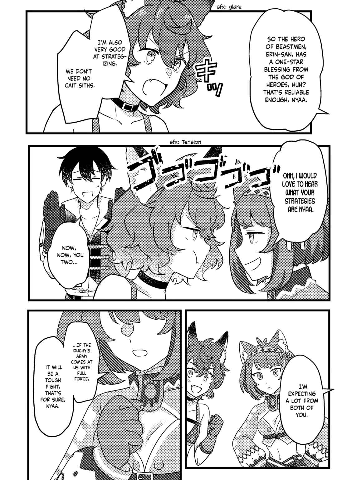 Page 7 Chapter 10.2 Kamigami no Kago de Seisan Kakumei ~Isekai no Katasumi de Mattari Slow Life Shi Tetara, Naze ka Tasaina Jinzai ga Atsumatte Saikyou Kokka ga Dekitemashita~