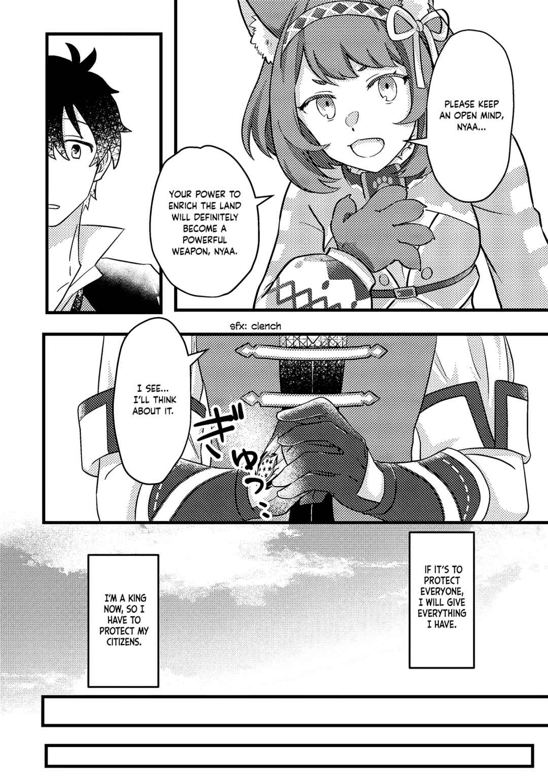 Page 9 Chapter 10.2 Kamigami no Kago de Seisan Kakumei ~Isekai no Katasumi de Mattari Slow Life Shi Tetara, Naze ka Tasaina Jinzai ga Atsumatte Saikyou Kokka ga Dekitemashita~