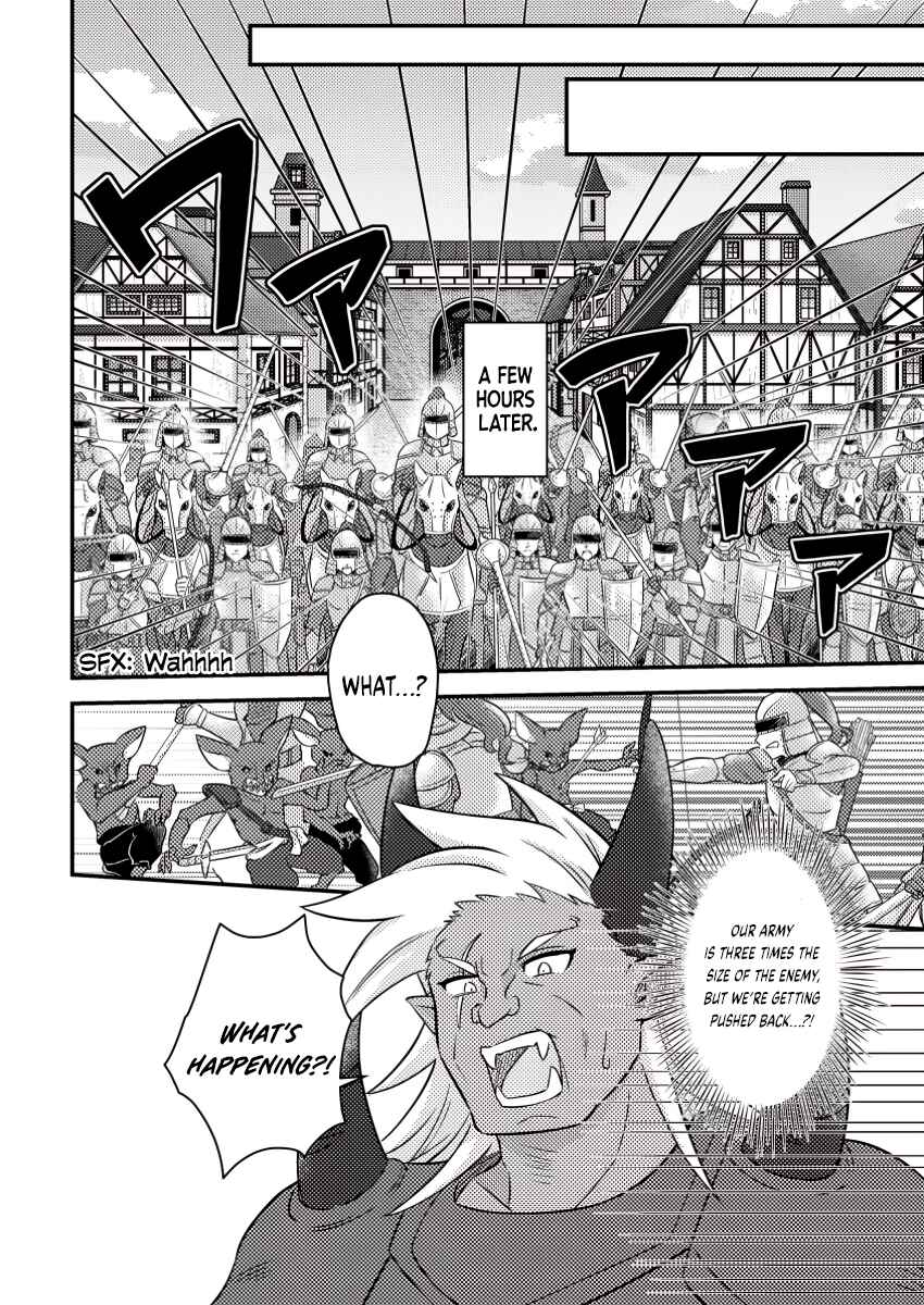 Page 11 Chapter 18.2 Kamigami no Kago de Seisan Kakumei ~Isekai no Katasumi de Mattari Slow Life Shi Tetara, Naze ka Tasaina Jinzai ga Atsumatte Saikyou Kokka ga Dekitemashita~