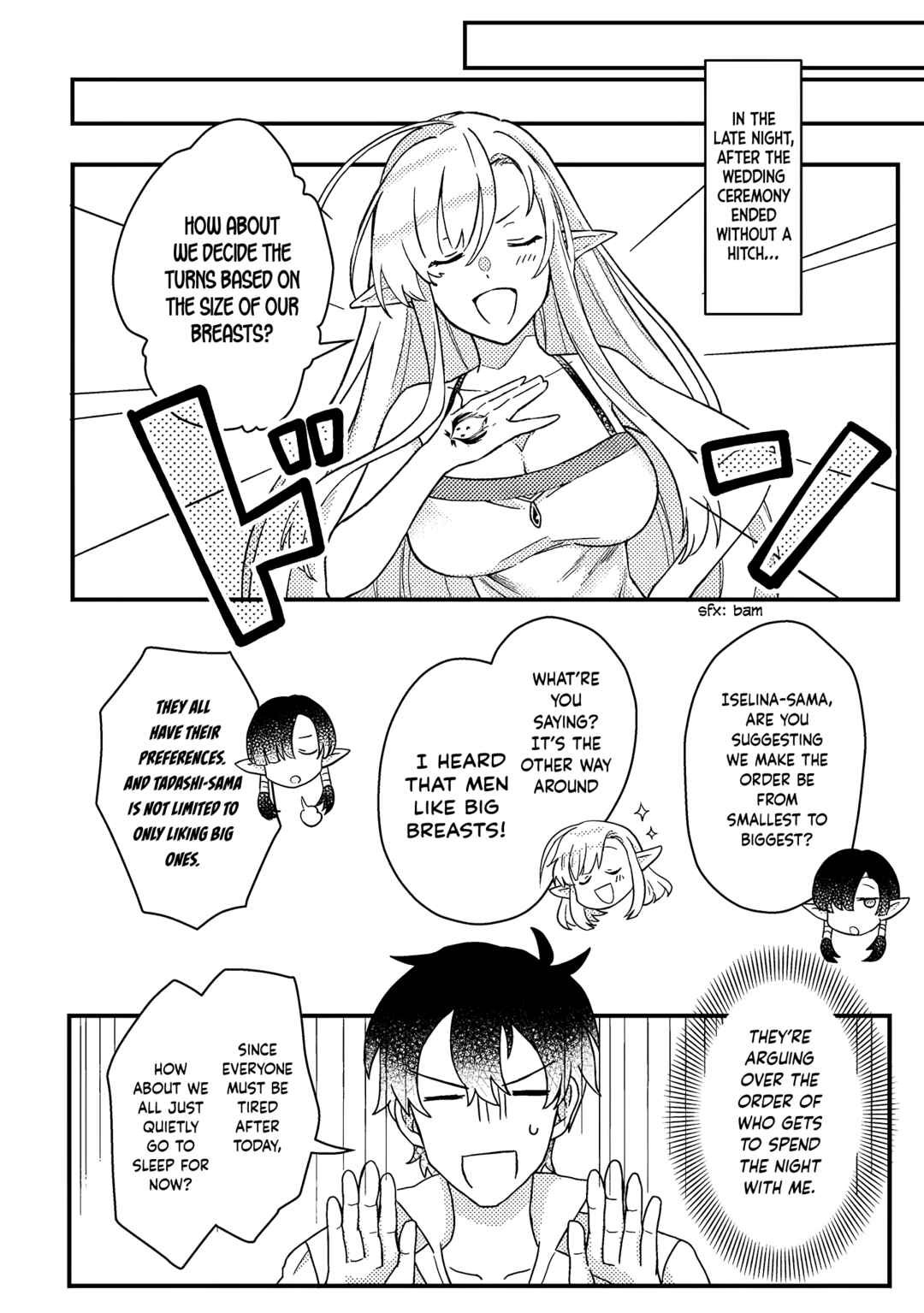 Page 11 Chapter 9.2 Kamigami no Kago de Seisan Kakumei ~Isekai no Katasumi de Mattari Slow Life Shi Tetara, Naze ka Tasaina Jinzai ga Atsumatte Saikyou Kokka ga Dekitemashita~