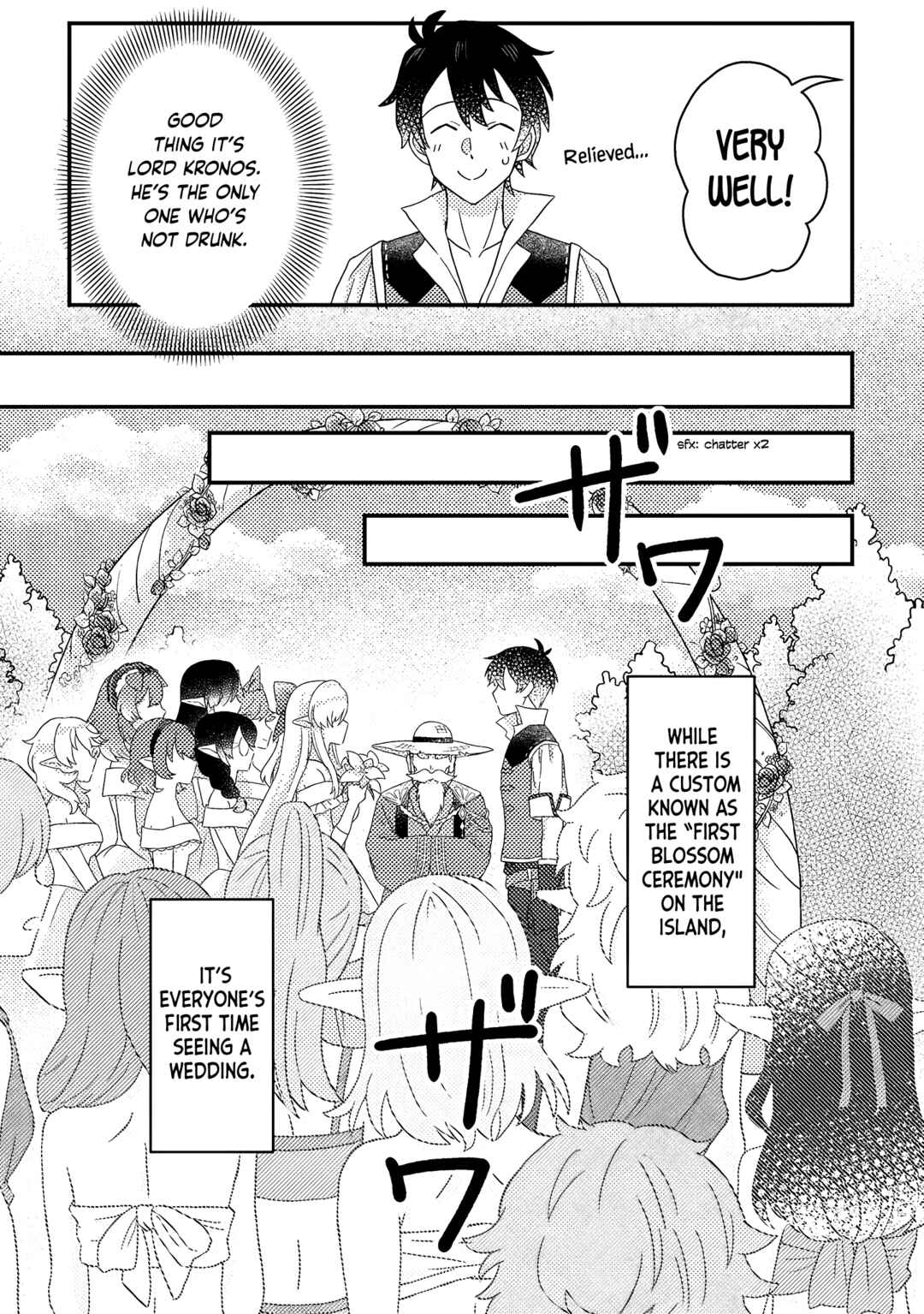 Page 2 Chapter 9.2 Kamigami no Kago de Seisan Kakumei ~Isekai no Katasumi de Mattari Slow Life Shi Tetara, Naze ka Tasaina Jinzai ga Atsumatte Saikyou Kokka ga Dekitemashita~