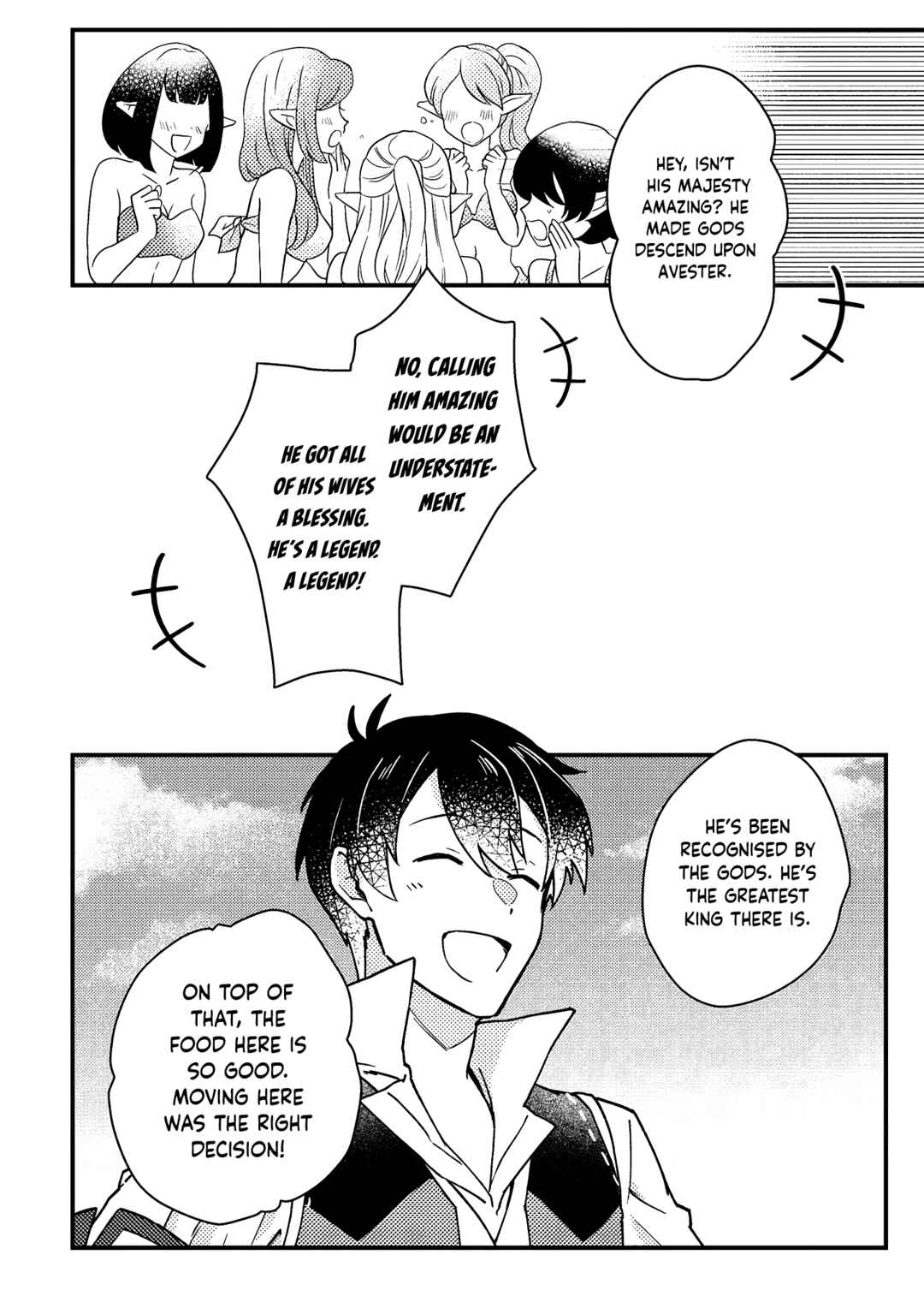 Page 9 Chapter 9.2 Kamigami no Kago de Seisan Kakumei ~Isekai no Katasumi de Mattari Slow Life Shi Tetara, Naze ka Tasaina Jinzai ga Atsumatte Saikyou Kokka ga Dekitemashita~