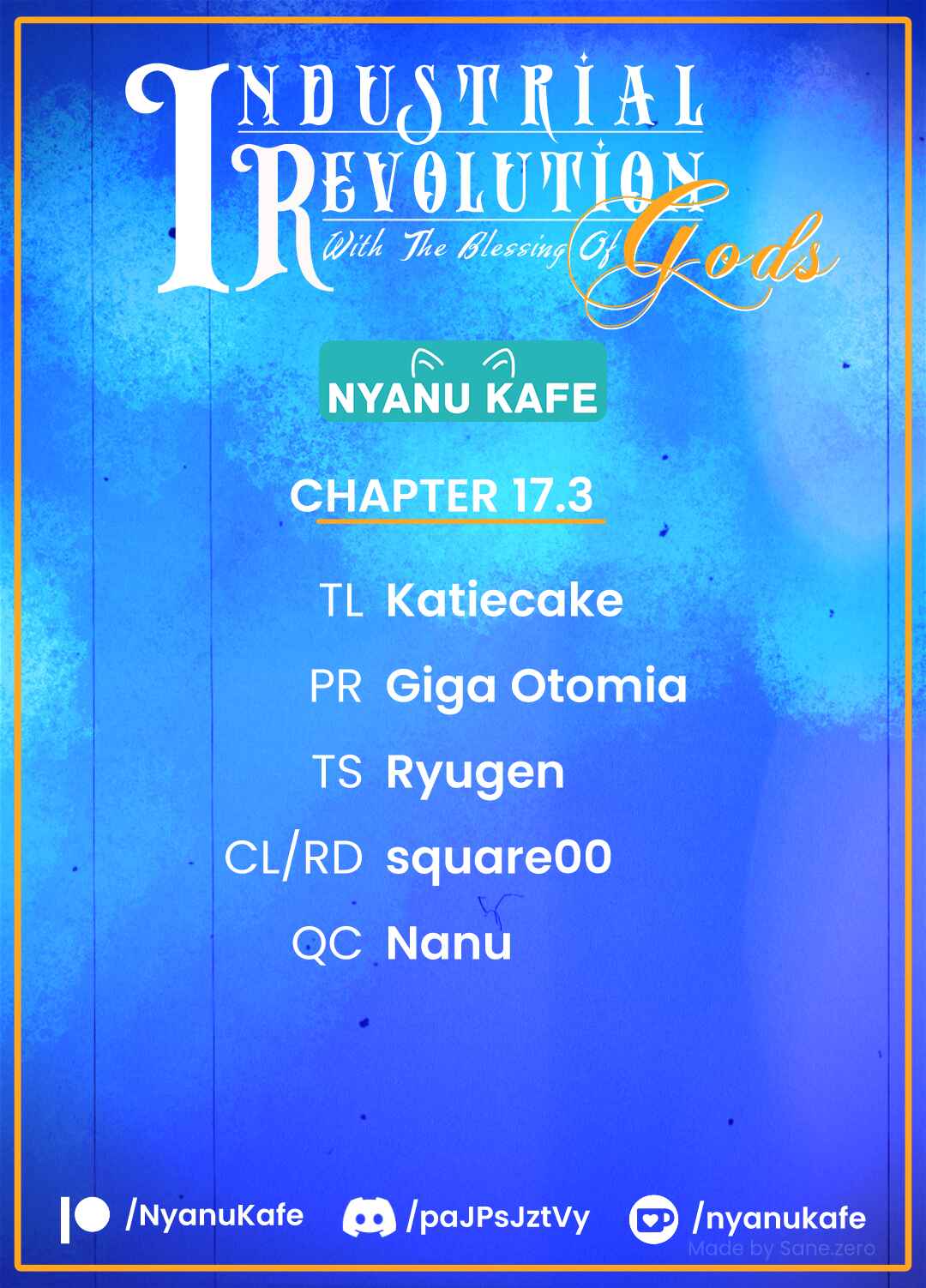 Page 1 Chapter 17.3 Kamigami no Kago de Seisan Kakumei ~Isekai no Katasumi de Mattari Slow Life Shi Tetara, Naze ka Tasaina Jinzai ga Atsumatte Saikyou Kokka ga Dekitemashita~