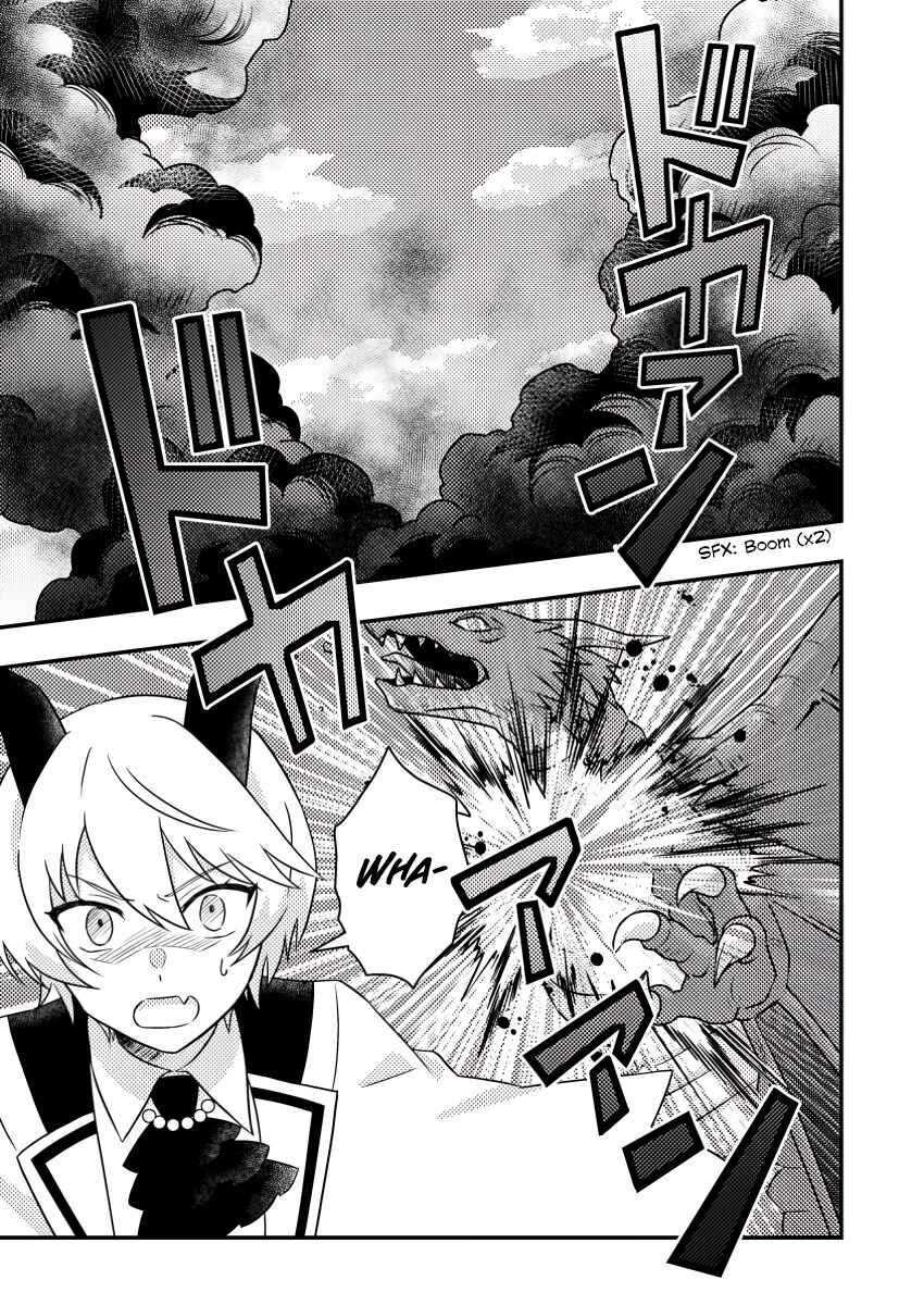 Page 2 Chapter 21.1 Kamigami no Kago de Seisan Kakumei ~Isekai no Katasumi de Mattari Slow Life Shi Tetara, Naze ka Tasaina Jinzai ga Atsumatte Saikyou Kokka ga Dekitemashita~