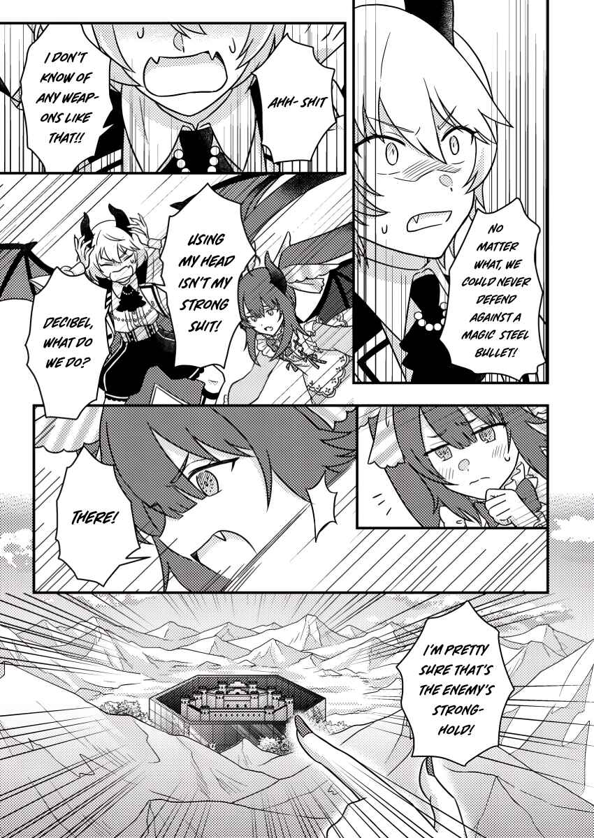 Page 4 Chapter 21.1 Kamigami no Kago de Seisan Kakumei ~Isekai no Katasumi de Mattari Slow Life Shi Tetara, Naze ka Tasaina Jinzai ga Atsumatte Saikyou Kokka ga Dekitemashita~