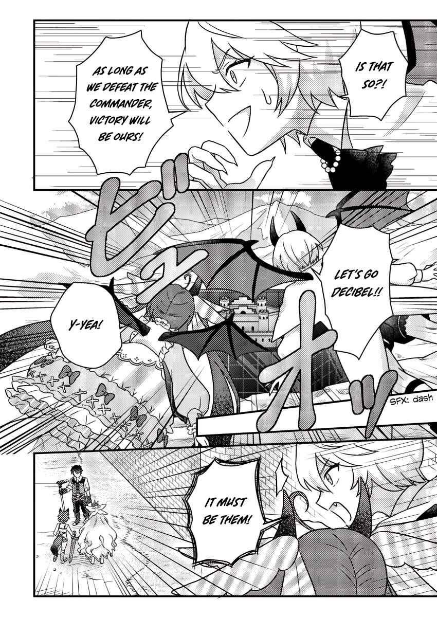 Page 5 Chapter 21.1 Kamigami no Kago de Seisan Kakumei ~Isekai no Katasumi de Mattari Slow Life Shi Tetara, Naze ka Tasaina Jinzai ga Atsumatte Saikyou Kokka ga Dekitemashita~