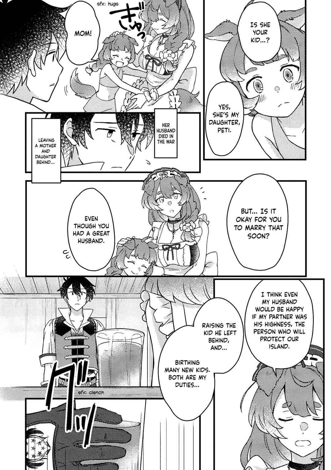 Page 11 Chapter 8.2 Kamigami no Kago de Seisan Kakumei ~Isekai no Katasumi de Mattari Slow Life Shi Tetara, Naze ka Tasaina Jinzai ga Atsumatte Saikyou Kokka ga Dekitemashita~