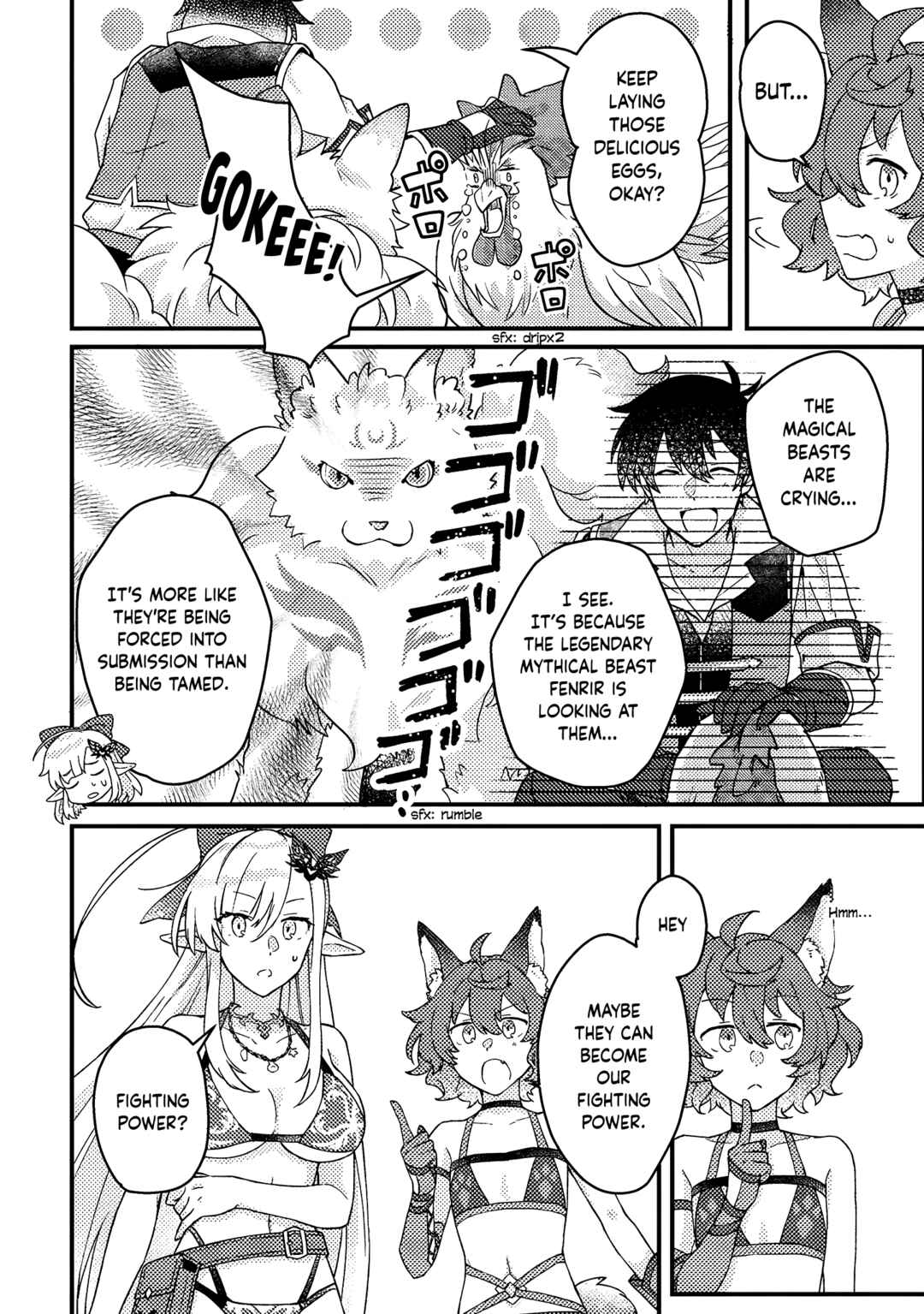 Page 3 Chapter 8.2 Kamigami no Kago de Seisan Kakumei ~Isekai no Katasumi de Mattari Slow Life Shi Tetara, Naze ka Tasaina Jinzai ga Atsumatte Saikyou Kokka ga Dekitemashita~