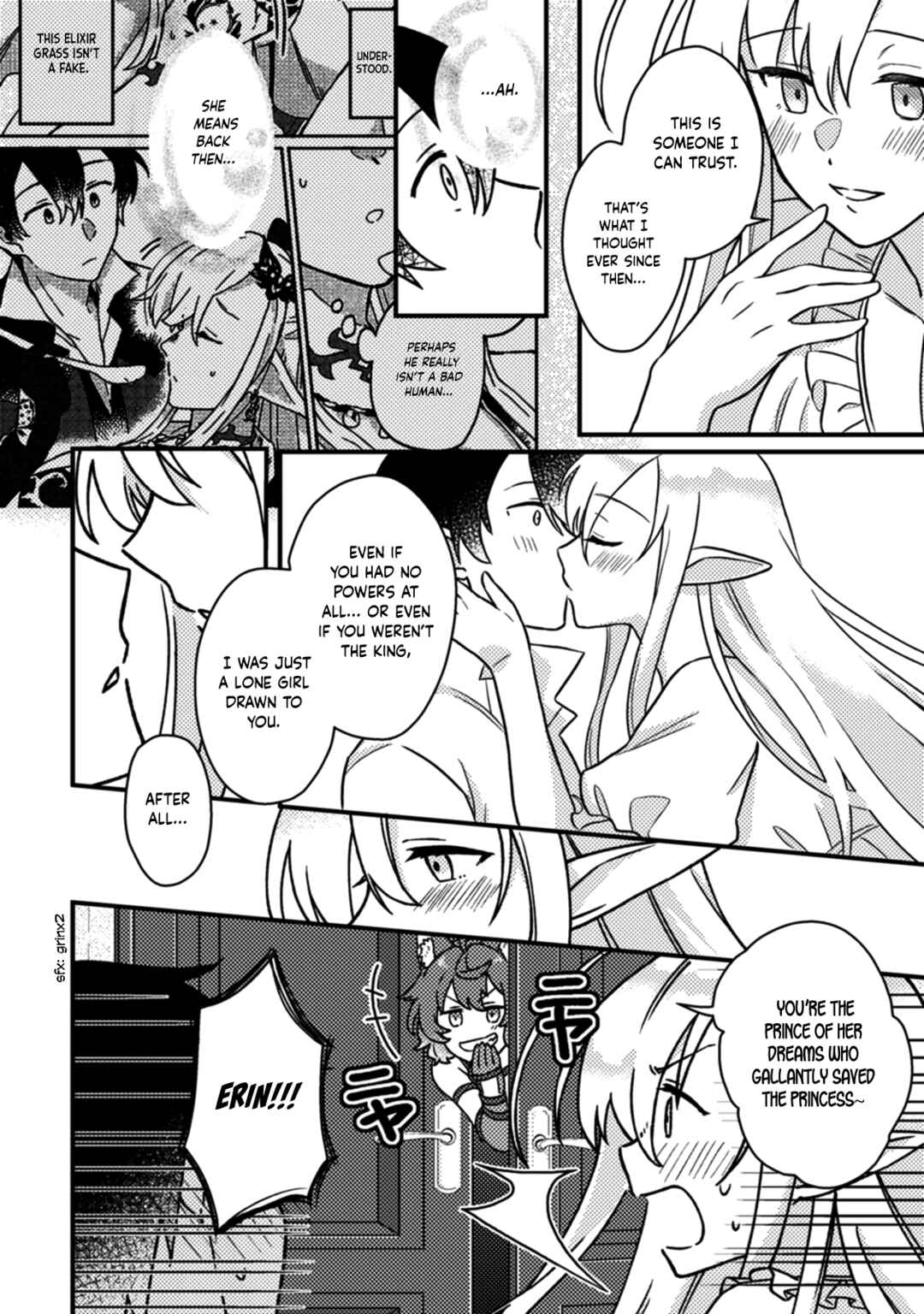 Page 4 Chapter 13.2 Kamigami no Kago de Seisan Kakumei ~Isekai no Katasumi de Mattari Slow Life Shi Tetara, Naze ka Tasaina Jinzai ga Atsumatte Saikyou Kokka ga Dekitemashita~