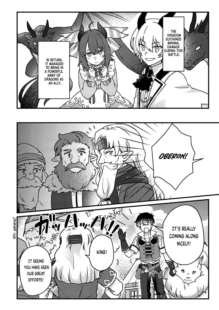 Page 11 Chapter 21.2 Kamigami no Kago de Seisan Kakumei ~Isekai no Katasumi de Mattari Slow Life Shi Tetara, Naze ka Tasaina Jinzai ga Atsumatte Saikyou Kokka ga Dekitemashita~