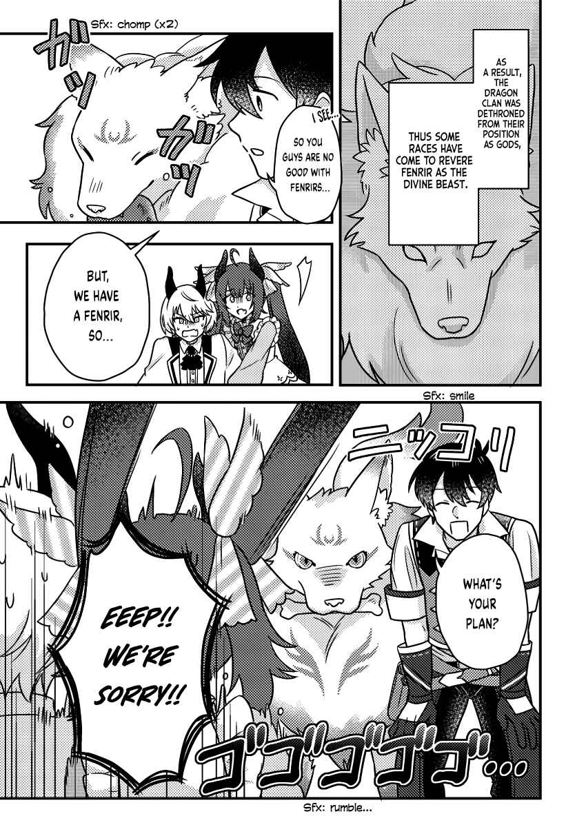 Page 4 Chapter 21.2 Kamigami no Kago de Seisan Kakumei ~Isekai no Katasumi de Mattari Slow Life Shi Tetara, Naze ka Tasaina Jinzai ga Atsumatte Saikyou Kokka ga Dekitemashita~