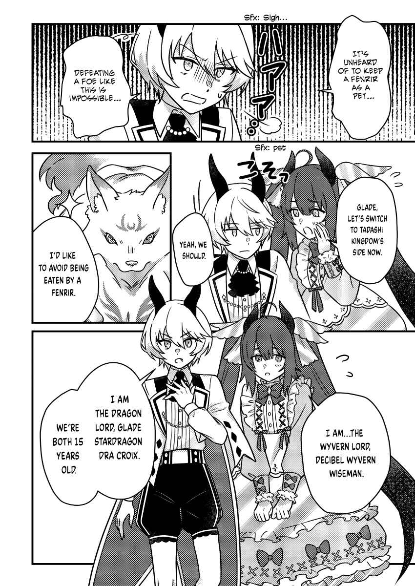Page 5 Chapter 21.2 Kamigami no Kago de Seisan Kakumei ~Isekai no Katasumi de Mattari Slow Life Shi Tetara, Naze ka Tasaina Jinzai ga Atsumatte Saikyou Kokka ga Dekitemashita~