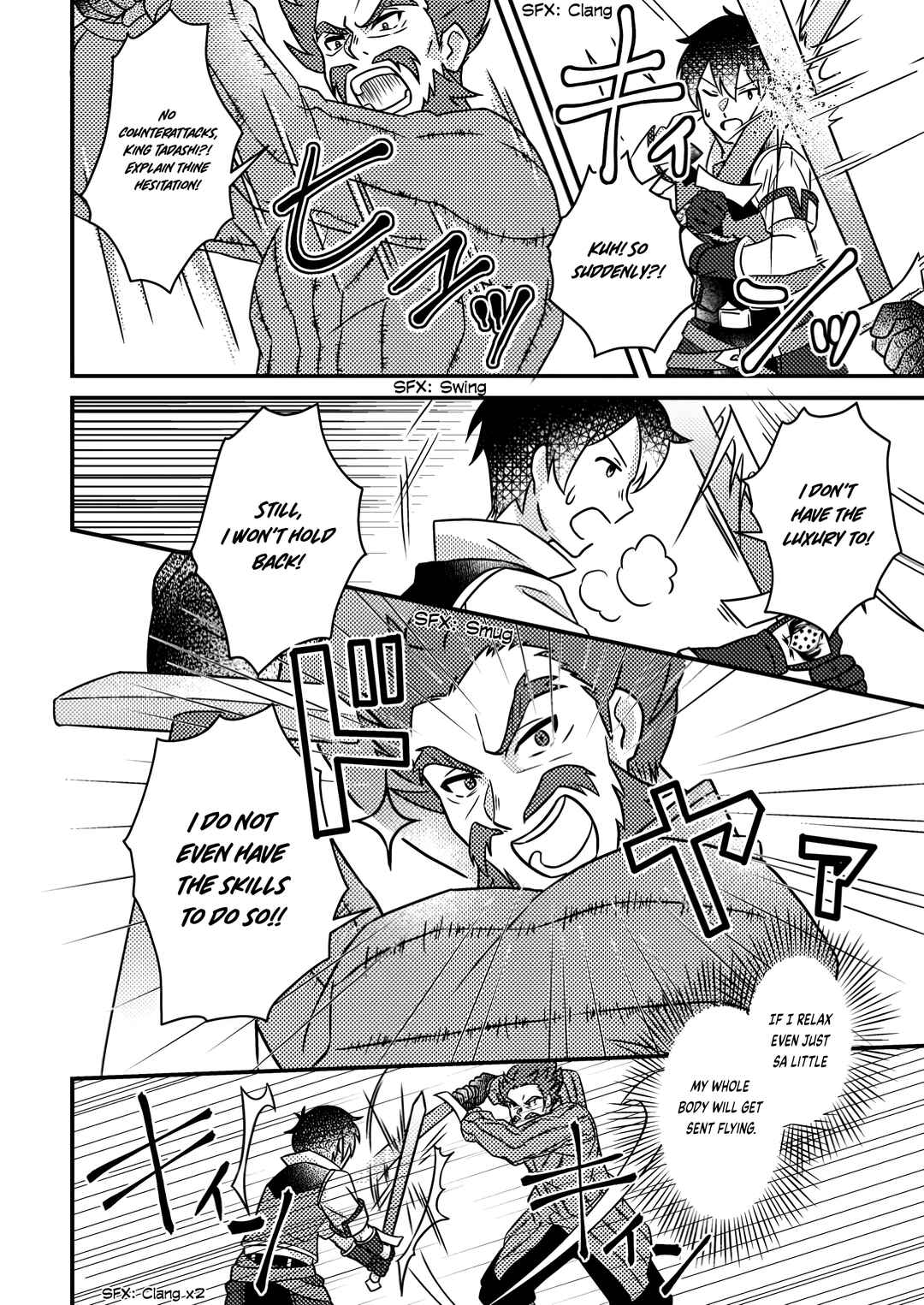 Page 11 Chapter 17.2 Kamigami no Kago de Seisan Kakumei ~Isekai no Katasumi de Mattari Slow Life Shi Tetara, Naze ka Tasaina Jinzai ga Atsumatte Saikyou Kokka ga Dekitemashita~