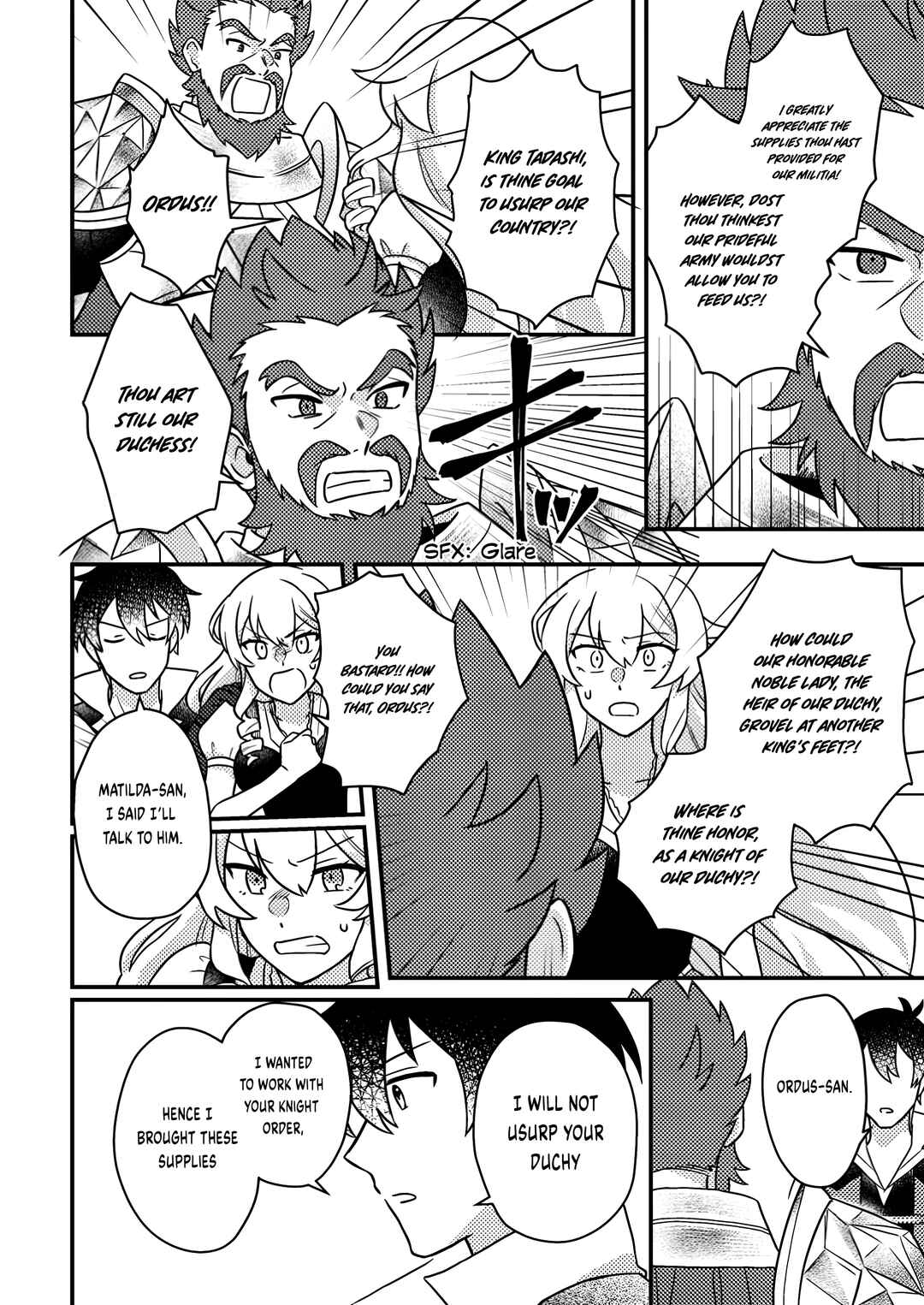 Page 7 Chapter 17.2 Kamigami no Kago de Seisan Kakumei ~Isekai no Katasumi de Mattari Slow Life Shi Tetara, Naze ka Tasaina Jinzai ga Atsumatte Saikyou Kokka ga Dekitemashita~