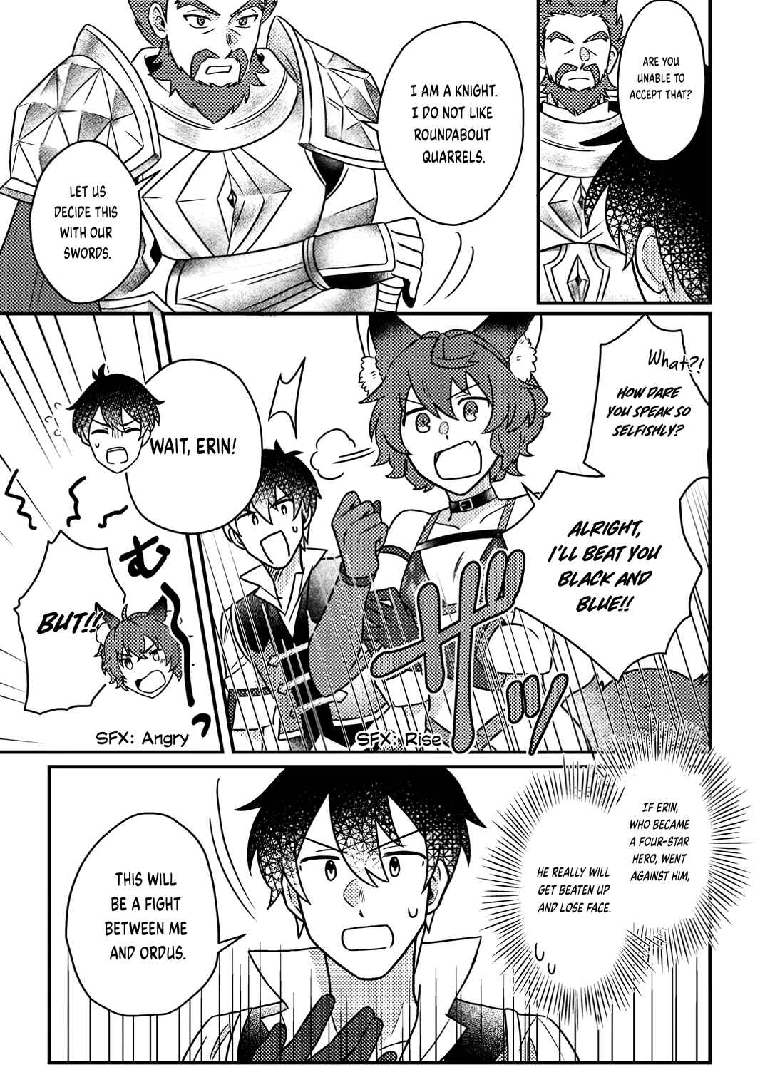 Page 8 Chapter 17.2 Kamigami no Kago de Seisan Kakumei ~Isekai no Katasumi de Mattari Slow Life Shi Tetara, Naze ka Tasaina Jinzai ga Atsumatte Saikyou Kokka ga Dekitemashita~