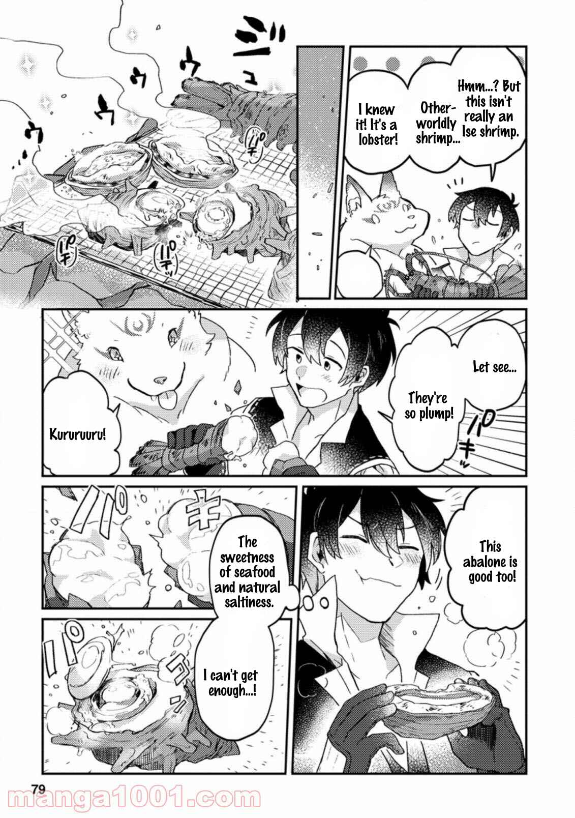Page 4 Chapter 3.2 Kamigami no Kago de Seisan Kakumei ~Isekai no Katasumi de Mattari Slow Life Shi Tetara, Naze ka Tasaina Jinzai ga Atsumatte Saikyou Kokka ga Dekitemashita~