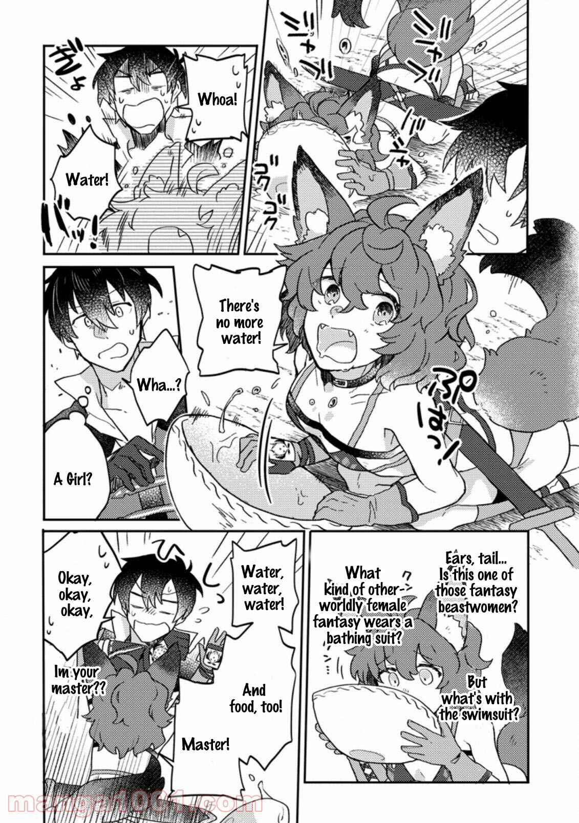 Page 6 Chapter 3.2 Kamigami no Kago de Seisan Kakumei ~Isekai no Katasumi de Mattari Slow Life Shi Tetara, Naze ka Tasaina Jinzai ga Atsumatte Saikyou Kokka ga Dekitemashita~