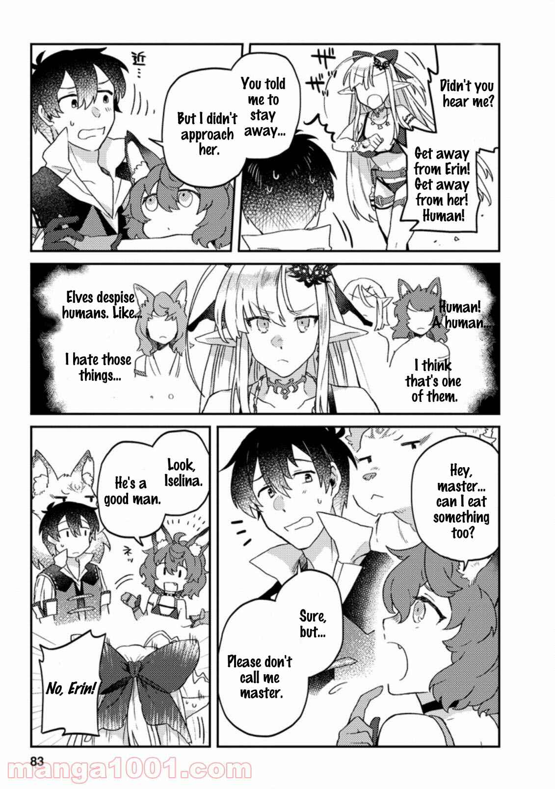 Page 8 Chapter 3.2 Kamigami no Kago de Seisan Kakumei ~Isekai no Katasumi de Mattari Slow Life Shi Tetara, Naze ka Tasaina Jinzai ga Atsumatte Saikyou Kokka ga Dekitemashita~