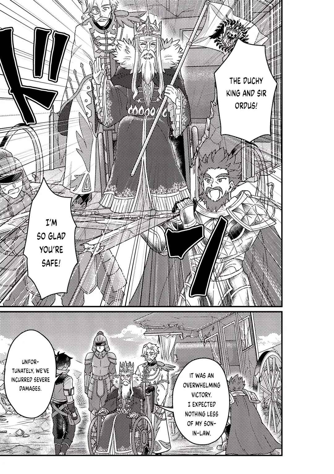 Page 9 Chapter 26.3 Kamigami no Kago de Seisan Kakumei ~Isekai no Katasumi de Mattari Slow Life Shi Tetara, Naze ka Tasaina Jinzai ga Atsumatte Saikyou Kokka ga Dekitemashita~
