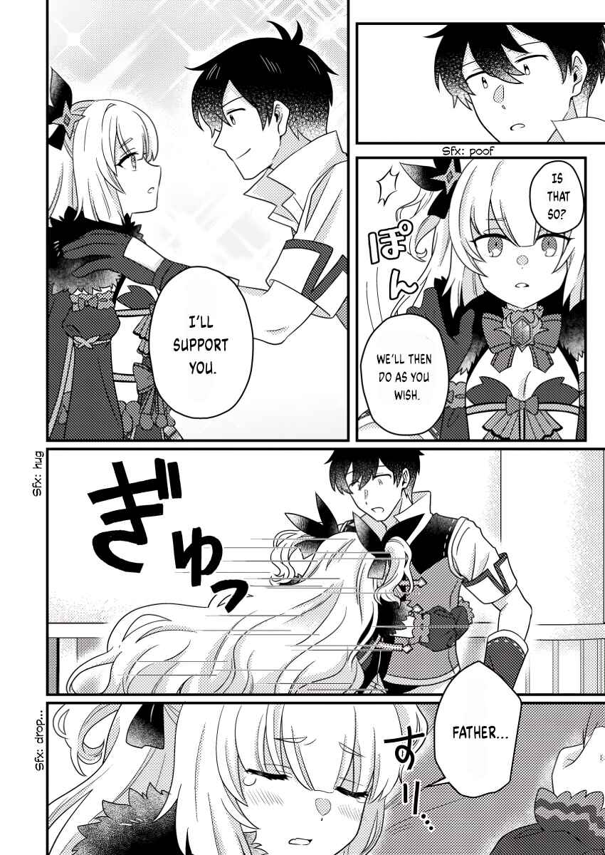 Page 2 Chapter 23.2 Kamigami no Kago de Seisan Kakumei ~Isekai no Katasumi de Mattari Slow Life Shi Tetara, Naze ka Tasaina Jinzai ga Atsumatte Saikyou Kokka ga Dekitemashita~