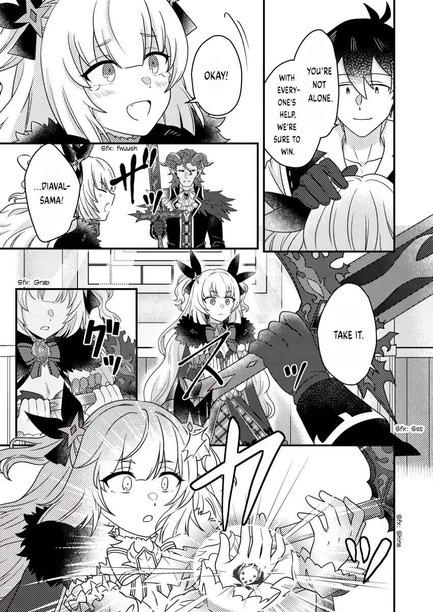 Page 3 Chapter 23.2 Kamigami no Kago de Seisan Kakumei ~Isekai no Katasumi de Mattari Slow Life Shi Tetara, Naze ka Tasaina Jinzai ga Atsumatte Saikyou Kokka ga Dekitemashita~