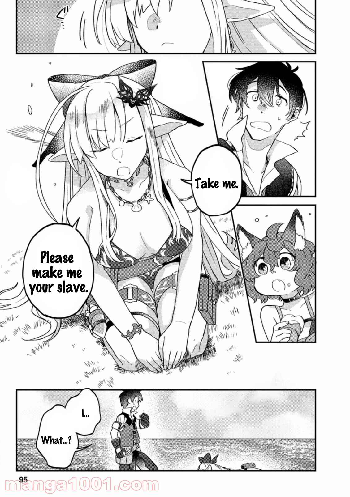 Page 10 Chapter 3.3 Kamigami no Kago de Seisan Kakumei ~Isekai no Katasumi de Mattari Slow Life Shi Tetara, Naze ka Tasaina Jinzai ga Atsumatte Saikyou Kokka ga Dekitemashita~