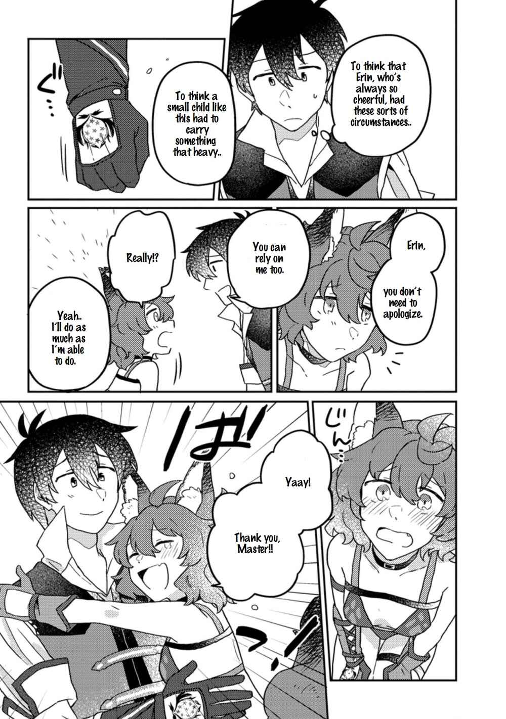 Page 13 Chapter 6.2 Kamigami no Kago de Seisan Kakumei ~Isekai no Katasumi de Mattari Slow Life Shi Tetara, Naze ka Tasaina Jinzai ga Atsumatte Saikyou Kokka ga Dekitemashita~