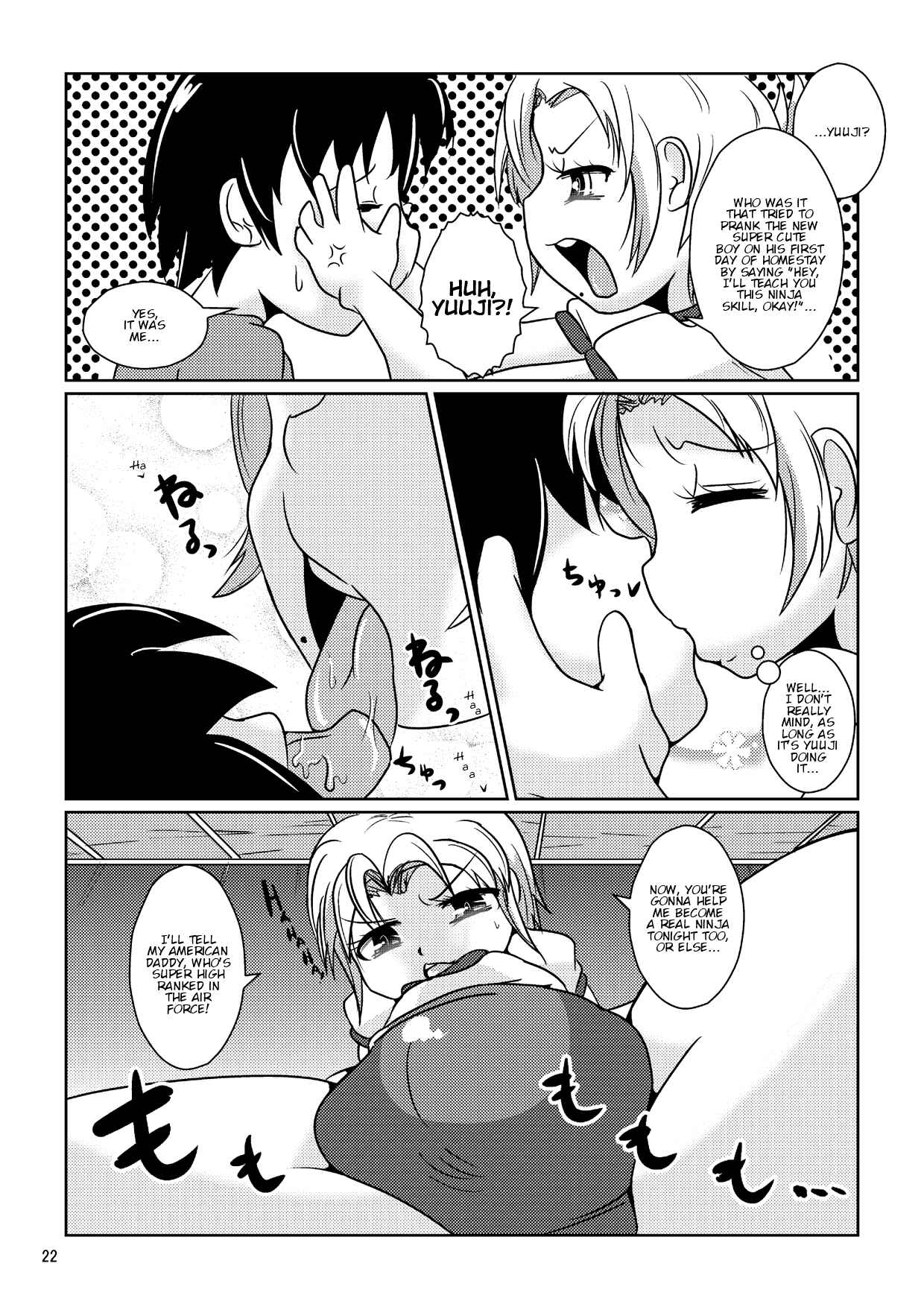 Page 21 Chapter Unknown_1793 Burumani