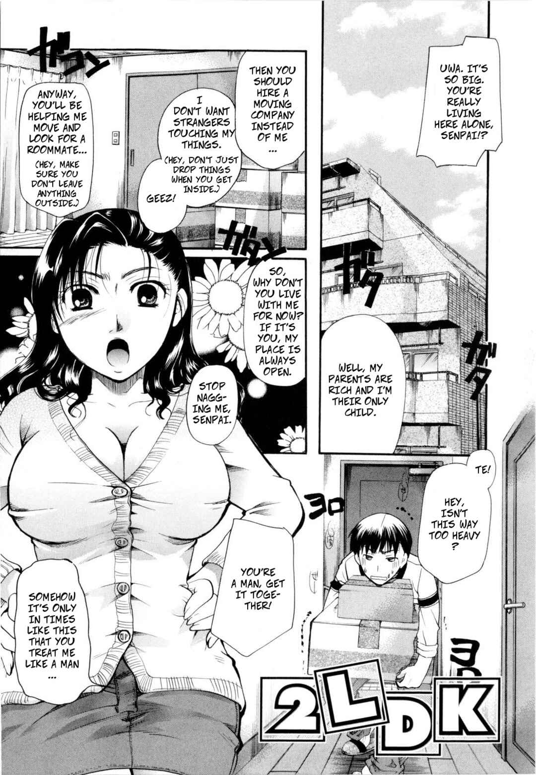 Page 1 Chapter 2 Sono Kuchibiru de Sasayaite