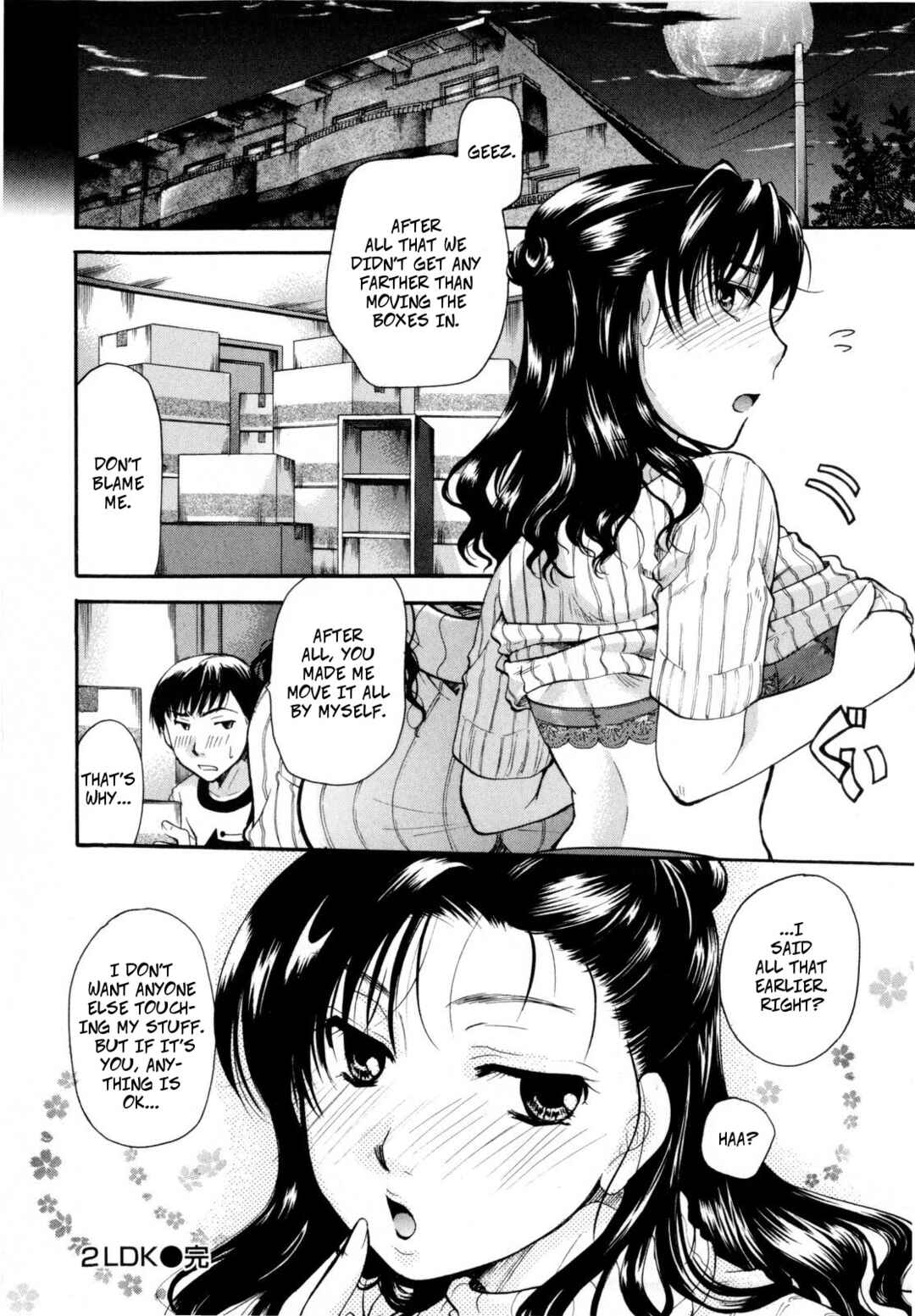 Page 16 Chapter 2 Sono Kuchibiru de Sasayaite
