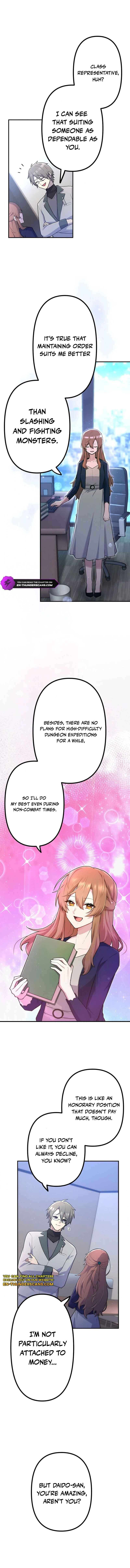 Page 11 Chapter 52 Maou App de S-kyuu Hunter ni Naremashita