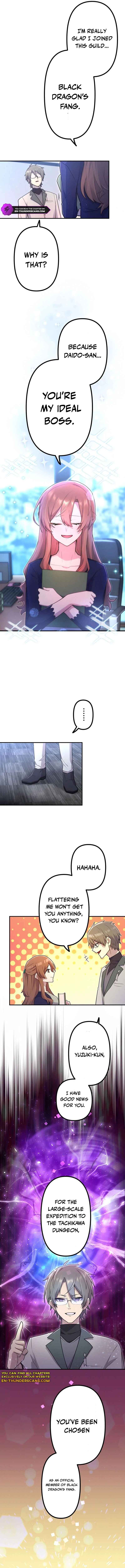 Page 13 Chapter 52 Maou App de S-kyuu Hunter ni Naremashita