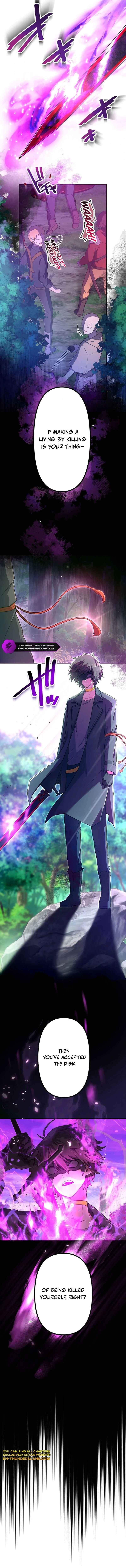 Page 7 Chapter 52 Maou App de S-kyuu Hunter ni Naremashita