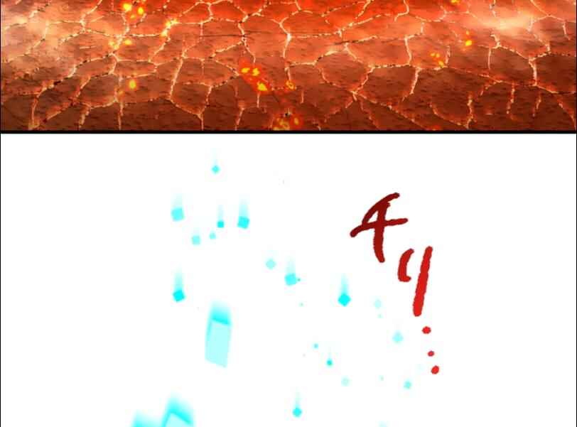 Page 19 Chapter 24 Maou App de S-kyuu Hunter ni Naremashita
