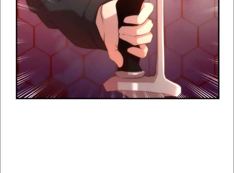 Page 29 Chapter 24 Maou App de S-kyuu Hunter ni Naremashita