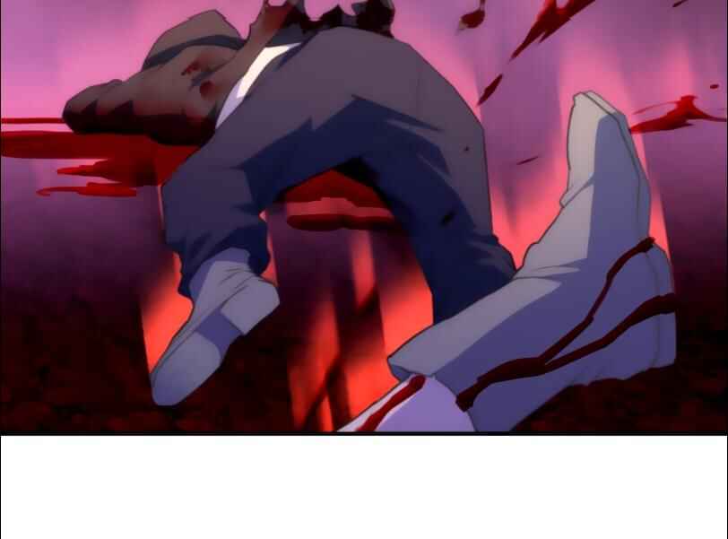Page 9 Chapter 24 Maou App de S-kyuu Hunter ni Naremashita