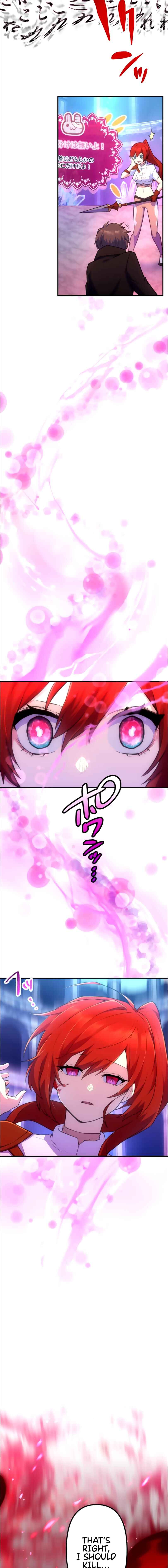 Page 15 Chapter 28 Maou App de S-kyuu Hunter ni Naremashita