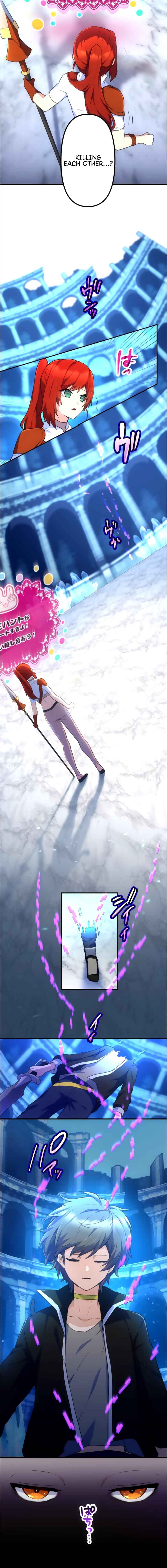Page 5 Chapter 28 Maou App de S-kyuu Hunter ni Naremashita