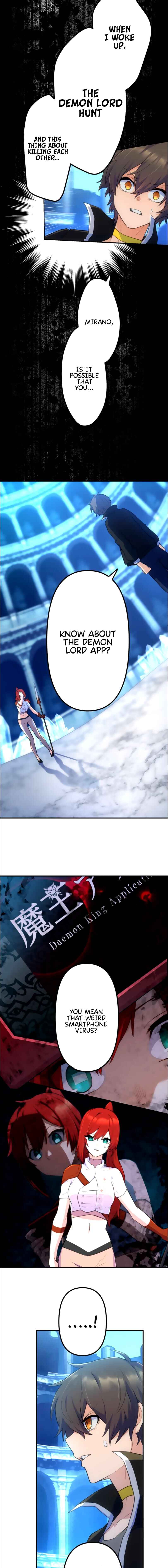 Page 7 Chapter 28 Maou App de S-kyuu Hunter ni Naremashita