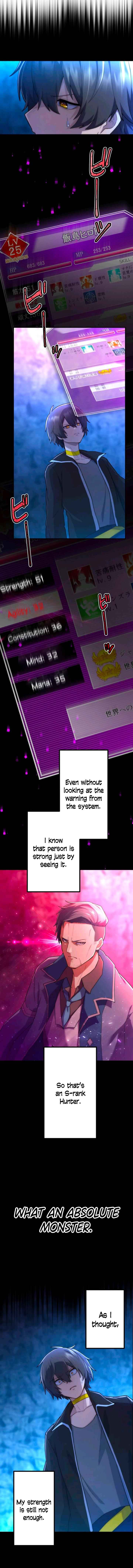 Page 10 Chapter 36 Maou App de S-kyuu Hunter ni Naremashita
