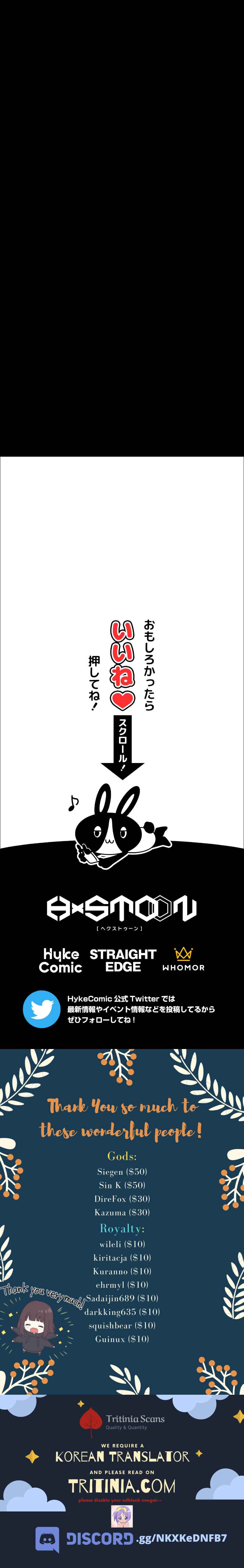 Page 31 Chapter 23 Maou App de S-kyuu Hunter ni Naremashita