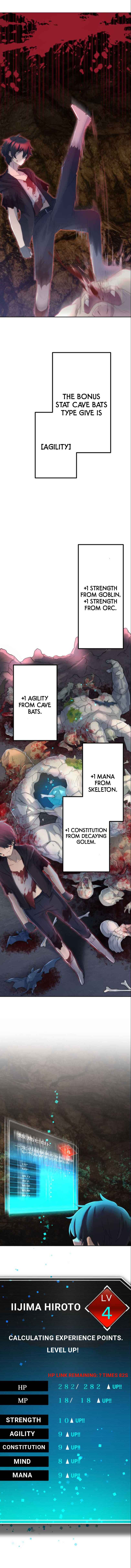 Page 14 Chapter 5 Maou App de S-kyuu Hunter ni Naremashita