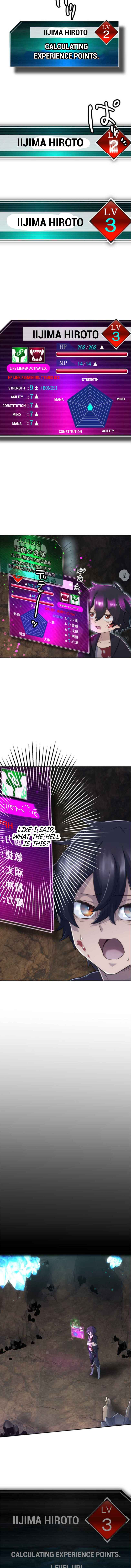 Page 9 Chapter 5 Maou App de S-kyuu Hunter ni Naremashita