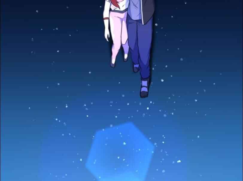 Page 13 Chapter 30 Maou App de S-kyuu Hunter ni Naremashita